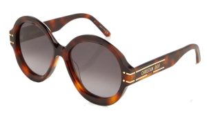 Dior Diorsignature R1U